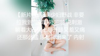 YSCM-102 女儿的诱惑 VIP0600