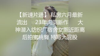 《无限的丑闻05》高清韩国给力深夜系列剧-根据韩国女星卖淫丑闻改编