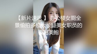 00后小母狗3p记录（有完整版需要私聊）