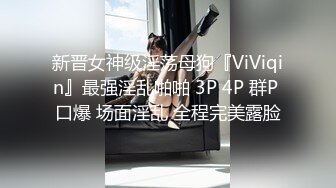 ❤️优雅气质尤物❤️情趣小护士巨乳翘臀等着炮友的鸡巴插入，主动送上门给已婚高管操 高冷御姐女神被操到神魂颠倒