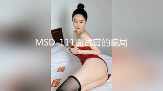 ED Mosaic 22岁美乳恩恩的庆生Party❤️多人群交玩6P高潮不断嗨翻天