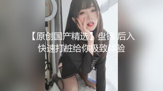 ✿清纯萝莉学妹✿清纯死库水少女私拍，女高学妹不好好学习水嫩一线天白虎嫩B露出给爸爸们看，想被爸爸操