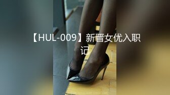 黑人探花12-9黑人操大奶妹子,开朗大方，后入双峰跳动，视觉刺激