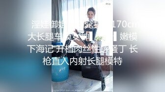 极品清纯外围小姐姐美乳粉穴舌吻调情配合无间