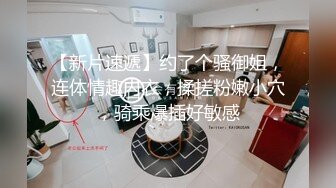 【新片速遞】 熟女人妻偷情 晚上给你发过去 我喜欢别人的老公 爽吗 宝贝 嗯 被别人老公无套输出很舒坦 