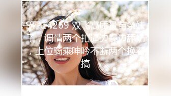 颜值少妇骚货人妻报复老公嫖娼跟我操