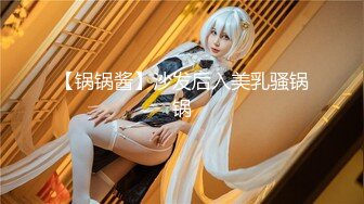 【新片速遞】  ❤️ Stripchat站，眼镜美女【LO_VELY_SU】干净白虎美穴，扒开内裤塞跳蛋，大黑牛玩弄，极度淫骚[1.25G/MP4/01:21:02]