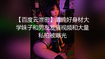 大理真实，伺候女人一绝，可私。