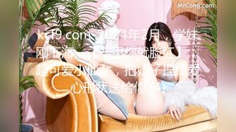 我和前女友的姐姐后续6-各种姿势操姐姐