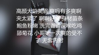 【探花郎李寻欢】老李成名之战，魔都大圈四五千一炮，极品车模，高颜值女神，风骚魅惑，人间尤物