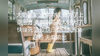 【新速片遞】   ⭐⭐⭐一代风流，【唐哥作品4K版】，身高172cm，健身房私人教练，比较害羞不是很骚的那种，做的时候不让开灯必须戴套