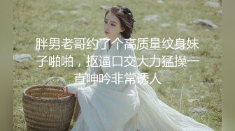 全網精品福利】✨【4月新檔】Onlyfans國產著名蘿莉福利姬「悠寶三歲」OF大尺度私拍 粉乳名器極品一線天饅頭逼