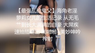 可爱萌妹子TS小姊琳和老公酒店温存，主动舌吻 臭老公竟然不想亲吻？算了，给你口鸡巴舔奶 好温柔好贴心舒服呀！