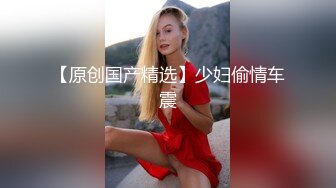 【Stripchat】高颜值混血亚裔蛇精脸女主播「H0A」跳蛋和AV棒一起塞入屄洞里高潮爽到吐舌头【自压水印】