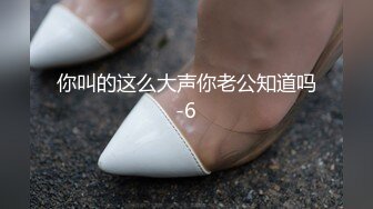 【钻石级推荐】麻豆首支女性向AV作品-男友的私房早餐 打造专属于“你”的情欲流动 麻豆女神苏清歌