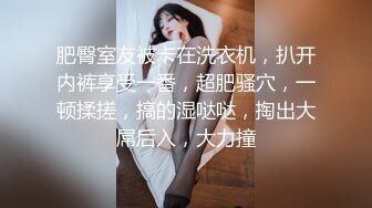 STP28364 【国产AV首发极品女神】天美传媒新作TMW091《四人海滩露营炮旅》豪华房车爆操车震纹身靓妹