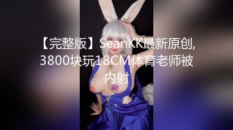   甜美清秀小美女笑容很愉悦让人心动 极品美腿丰满屁股迎合鸡巴撞击抽送紧紧收缩