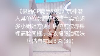 [2DF2] 某外语学院水嫩性感的大学美女被鸡巴粗大的强壮弯屌男干完嘴巴扒掉短裤直插无毛小嫩逼,掂着双腿狠狠干,逼小屌大! 2 -[BT种子]