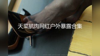 【新片速遞 】 【极品❤️ 淫娃学妹】鸡教练✨ 网黄推特摄影师专属学妹玩物 猫系女家政主人隐藏菜单 有事没事抽插女仆尽情榨精