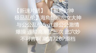 异地恋的女主角，帮他男友安慰