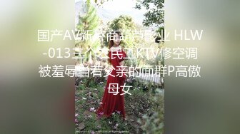 花臂腿上纹身妹子啪啪舌吻舔逼调情特写抽插上位骑坐猛操大屁股