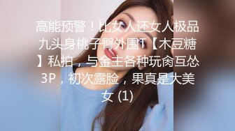 美女少妇在厨房吃鸡啪啪 想做饭了老公说下面先吃饱了干活有精神