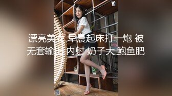 欧美善于剧情自导自演的肉坦Dirty Princess合集【82V】 (8)