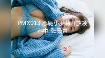 女M博主sex_seoul与他的主子日常说是主子但看着亲来亲去的更像情侣 玩一些离谱的 JB蘸巧克力当百奇吃什么的此外还有不少的足交内容绿奴视角多人运动等等质量佳(NO.3)