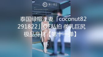 女神级骚妹子看了让我直接硬了，黑丝高跟全程露脸用小嘴伺候小哥的鸡巴，深喉口交活真棒让小哥吃奶玩逼刺激