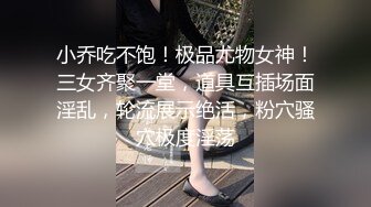 【酒店偷拍6-13】社会小哥带着漂亮女友和她的闺蜜，当着闺蜜面操漂亮女友，害羞到捂脸