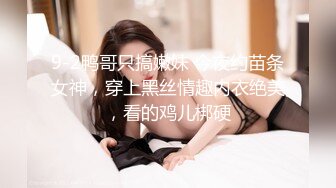 《顶级震撼超淫现场》多男女群P盛宴肏出新高度人体蜈蚣！极品身材反差淫趴女神【可爱的米亚】最新订阅，堪比岛国疯狂多人乱交 (5)