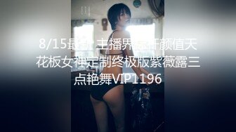 麻豆传媒 MKYXP002 风骚韵女荡气犹存 苏语棠