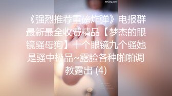 《新购买?超强乱L》真实原创海神【窝边操】用葯拿下姐姐和妈妈，还趁姐姐给妈妈打电话的时候内射姐姐11V