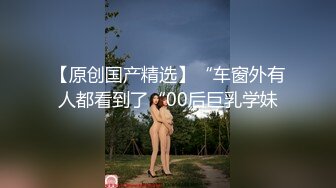 STP33140 女神级尤物美女！应要求终于下海！性感美腿吊带黑丝，紧致粉嫩小穴，掰开手指抽插，近距离特写