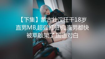 和小女友在家里大干一番