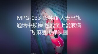 《极品CP魔手外购》坑神躲藏女厕隔间连续偸拍超多小姐姐蹲坑韵味少妇美少女都有移动角度全景拍脸拍逼超级刺激 (4)