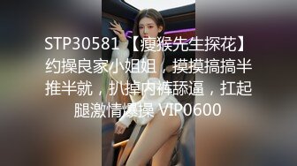 强推！推特21万粉极品美少女潮吹萝莉公主【兔崽爱喷水】订阅私拍②，可盐可甜各种制服人前户外露出道具紫薇喷喷喷 (2)