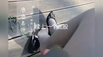 JD074.美丽的继母.精东影业