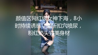 STP31114 极品尤物美少女！9分颜值收费房！撩下衣服爆乳，M腿振动棒插穴，闭上眼睛享受，叫起来非常骚 VIP0600