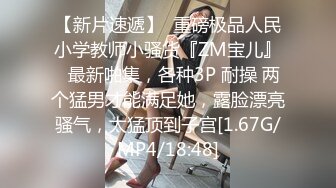 《极品CP正版购买》韩式烤肉店女厕刁钻角度高清偸拍多位气质少女少妇方便~同步露脸全身看逼又能看脸4K原画 (1)