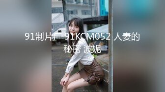 CB站 极品棒子美女dji_son【85V】 (31)