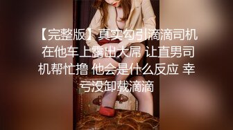  甜美少女露脸！和炮友居家操逼！红唇小舌头吃屌，猛怼骚穴白浆四溅，操完不够爽跳蛋自慰