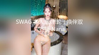 我的老骚逼老婆