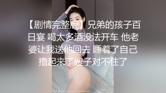 肌肉男舔脚闻rush被超的很爽