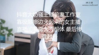 红色肚兜很有激情口活很棒深喉舔弄，被大哥鸡巴草