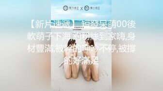 【性爱淫妻绿帽狂人】顶级网红『蜂蜜醉』双性恋+淫妻女女+多男多女+群交乱操+人体盛宴 第二季 (4)