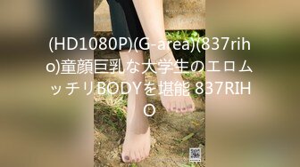 STP27744 甜美少女和炮友开房操逼！摸奶扣穴调情！69姿势掰开舔逼，骑乘位打桩机，妹子口活也很棒