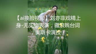 蜜桃影像傳媒 PME040 虛榮女記者被爆操 李慕