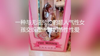 專攻良家 勾搭小家碧玉美少婦，極品輕熟女顏值極高，先接吻纏綿舔逼，操一半不讓搞了