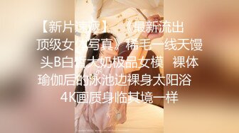 KTV女厕全景偷拍15位美美少妇嘘嘘各种美鲍鱼一一呈现 (2)